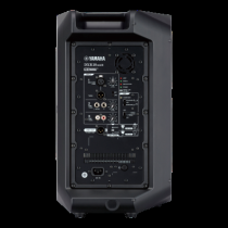Yamaha DXR10MKII Powered Speaker, 1100W, 10&quot; LF,1.75&quot; HF Compression Driver