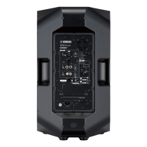 Yamaha DXR12MKII Powered Speaker, 1100W, 12&quot; LF, 1.75&quot; HF Compression Driver
