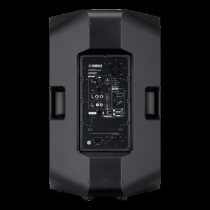 Yamaha DXR15MKII Powered Speaker, 1100W 15&quot; LF, 1.75&quot; HF Compression Driver