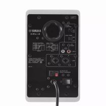 Yamaha HS3 3.5&quot; Powered Studio Monitors (Pair) White