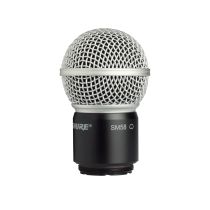 RPW112 - Wireless SM58 Cartridge - Shure USA
