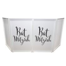 Prox PRXFSBATMITZ Bat Mitzvah Facade Enhancement Scrim - Black Script on White | Set of Two